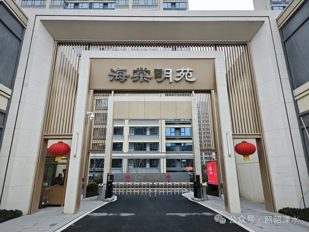 收房问题一堆?南京又一楼盘交付!我直击现场拍下这些画面...-南京365淘房