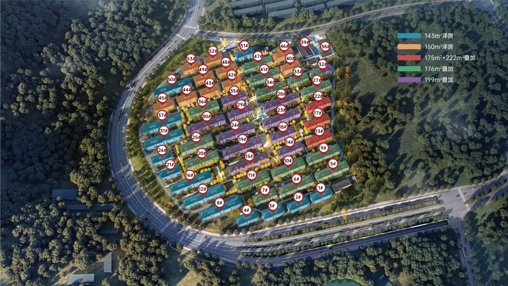 山语澜院鸟瞰图