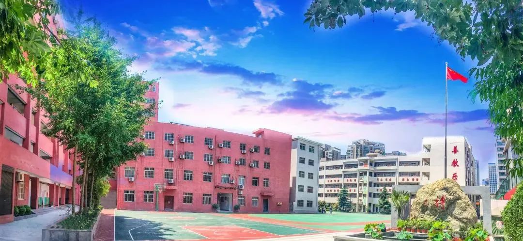 益新初级中学/爱知初级中学等8所西安铁一中分校是一所全日制民办