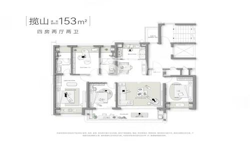 中海狮山云起户型图