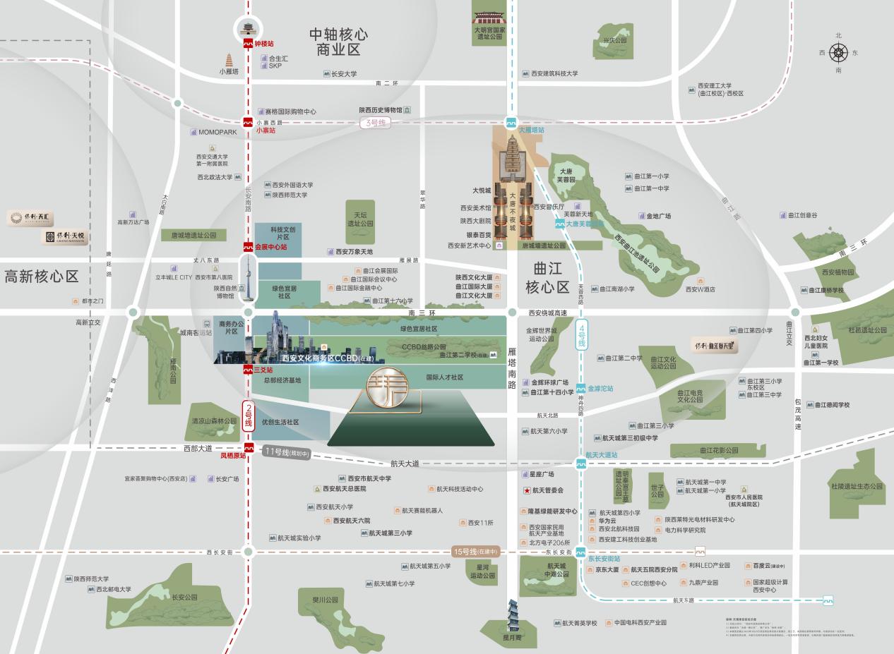 最大优势就是紧邻曲江ccbd,地铁,商业等,配套比较完善,是曲江和航天城