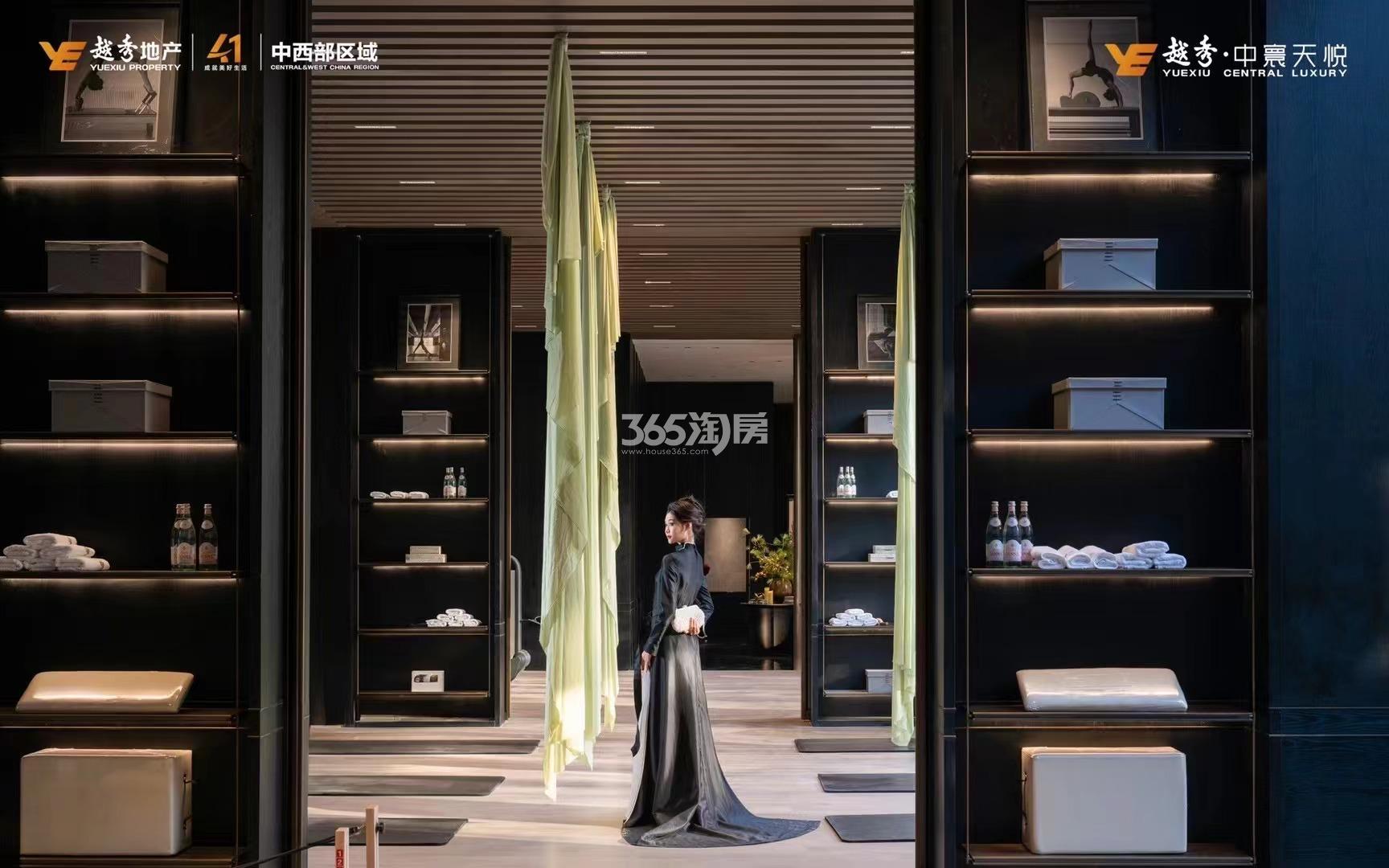越秀·中寰天悦营销中心