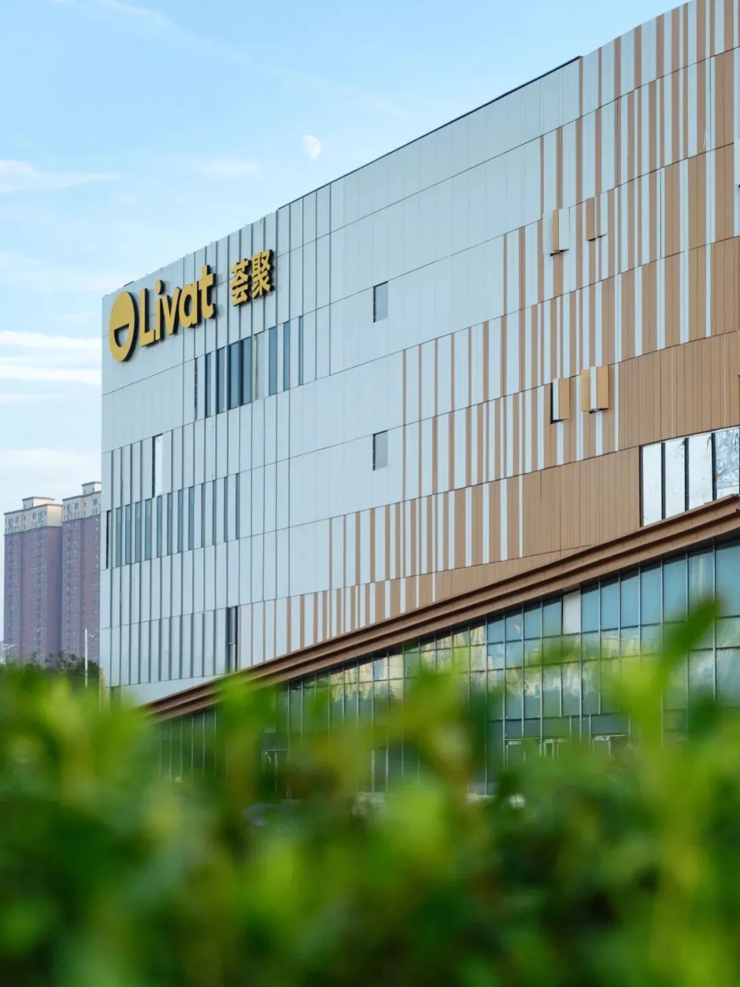 来了西安宜家二店预计4月18日开业