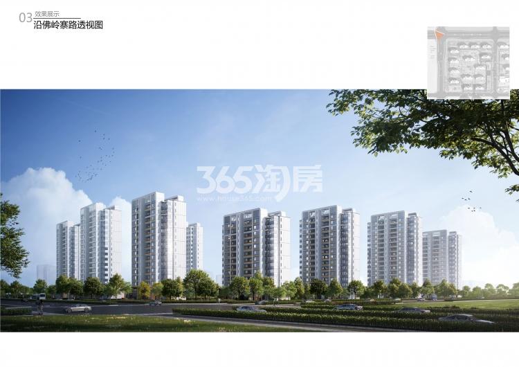 新华星耀学府效果图
