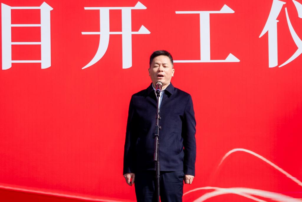 渭北新城重点保障项目开工