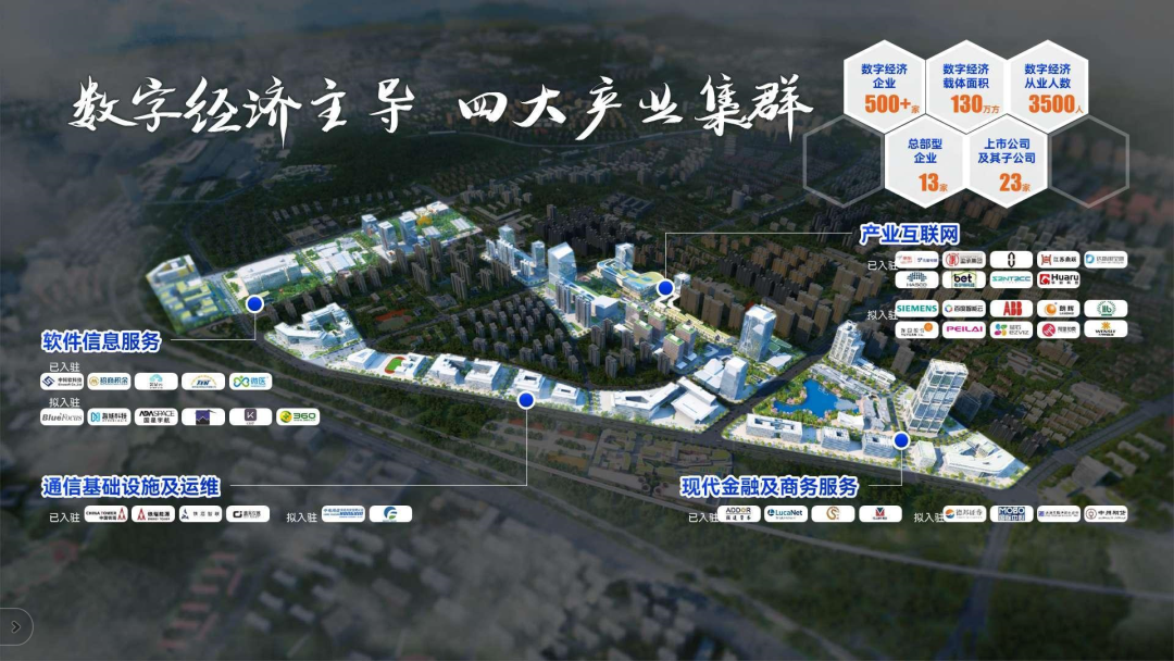 总价100万起买玄武!是时候,保卫你手中的钱了-南京365淘房