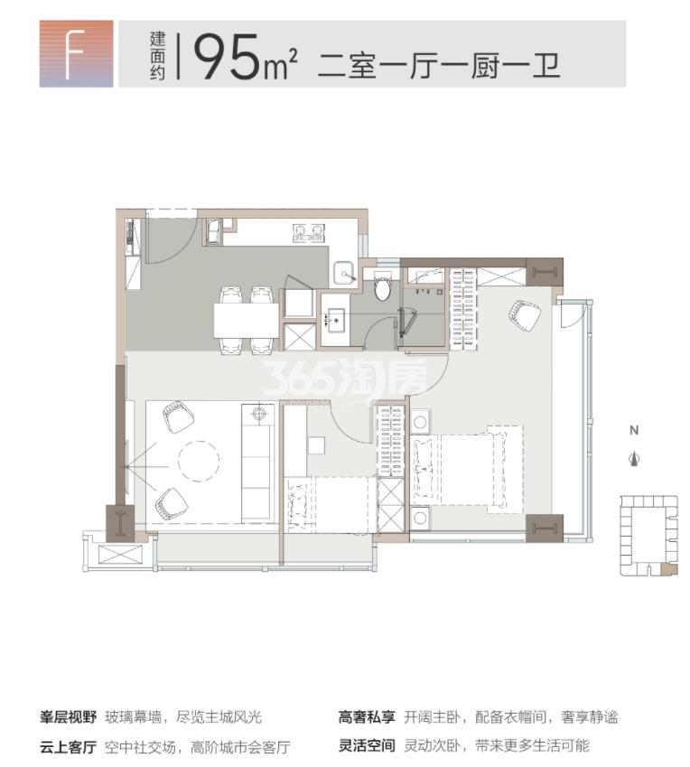 南京招商局中心·臻境楼盘户型图_南京365淘房