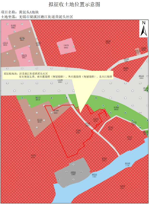 拆迁无锡这里即将征收四至范围曝光