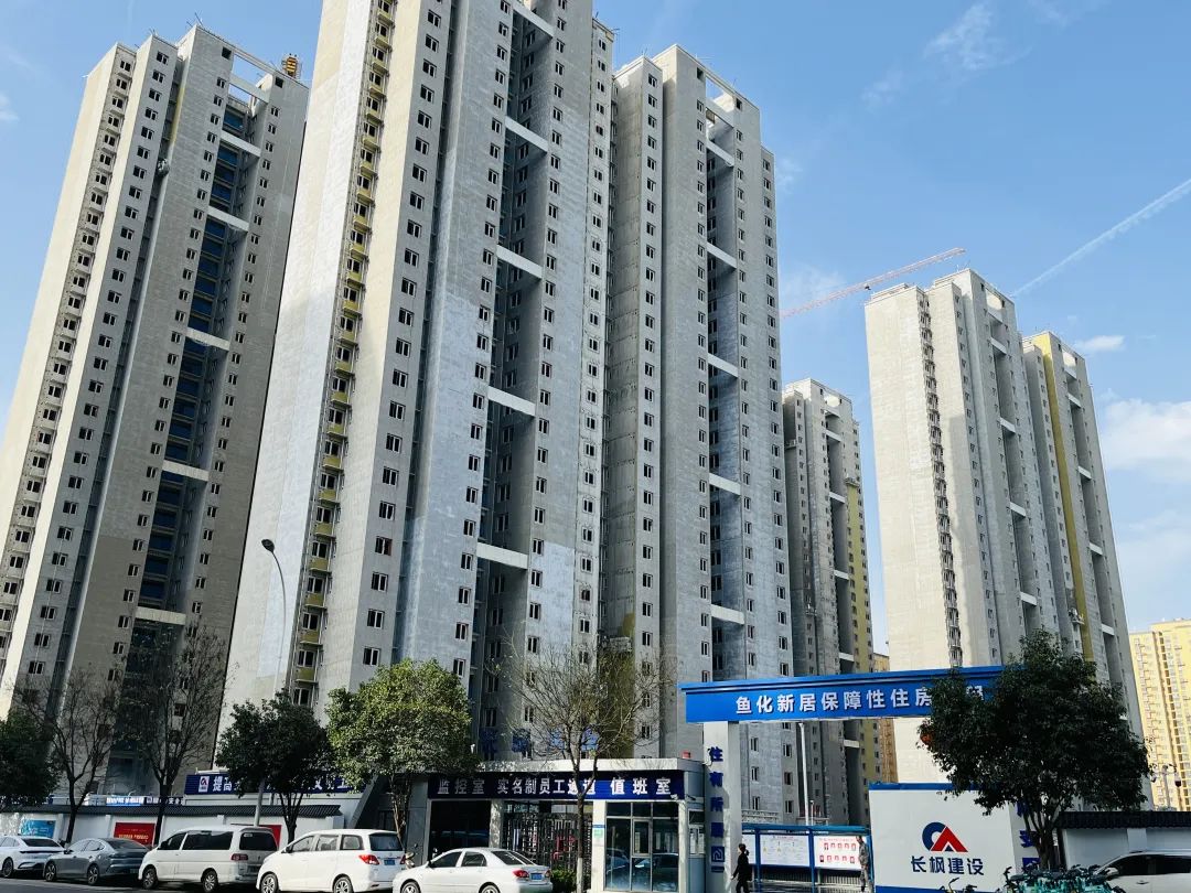 7500元平西安超万套半价房砸向楼市