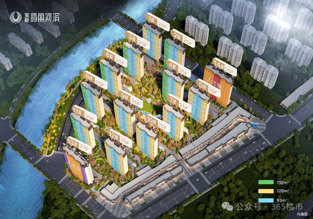 备受争议!南京大盘延期7个月终于交付!现场实景你打多少分?-南京365淘房