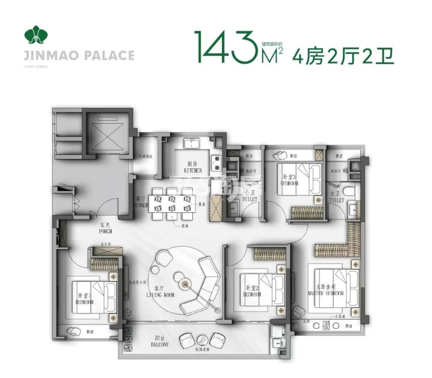 首开桃园金茂府户型图