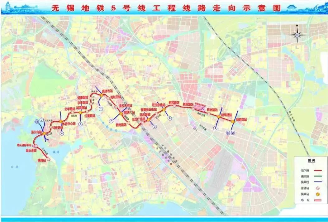 无锡地铁最新进展曝光涉及4号线二期56s2号线