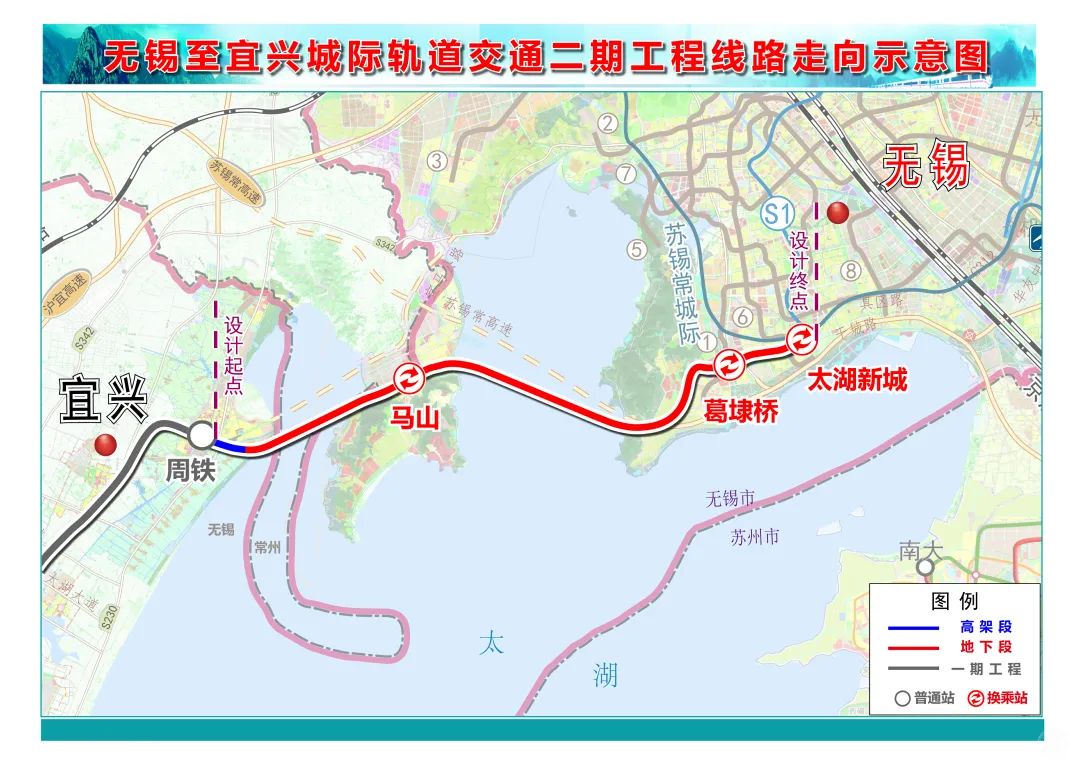 无锡地铁最新进展曝光涉及4号线二期56s2号线