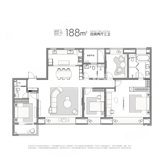 4室2厅3卫1厨， 建面188平米