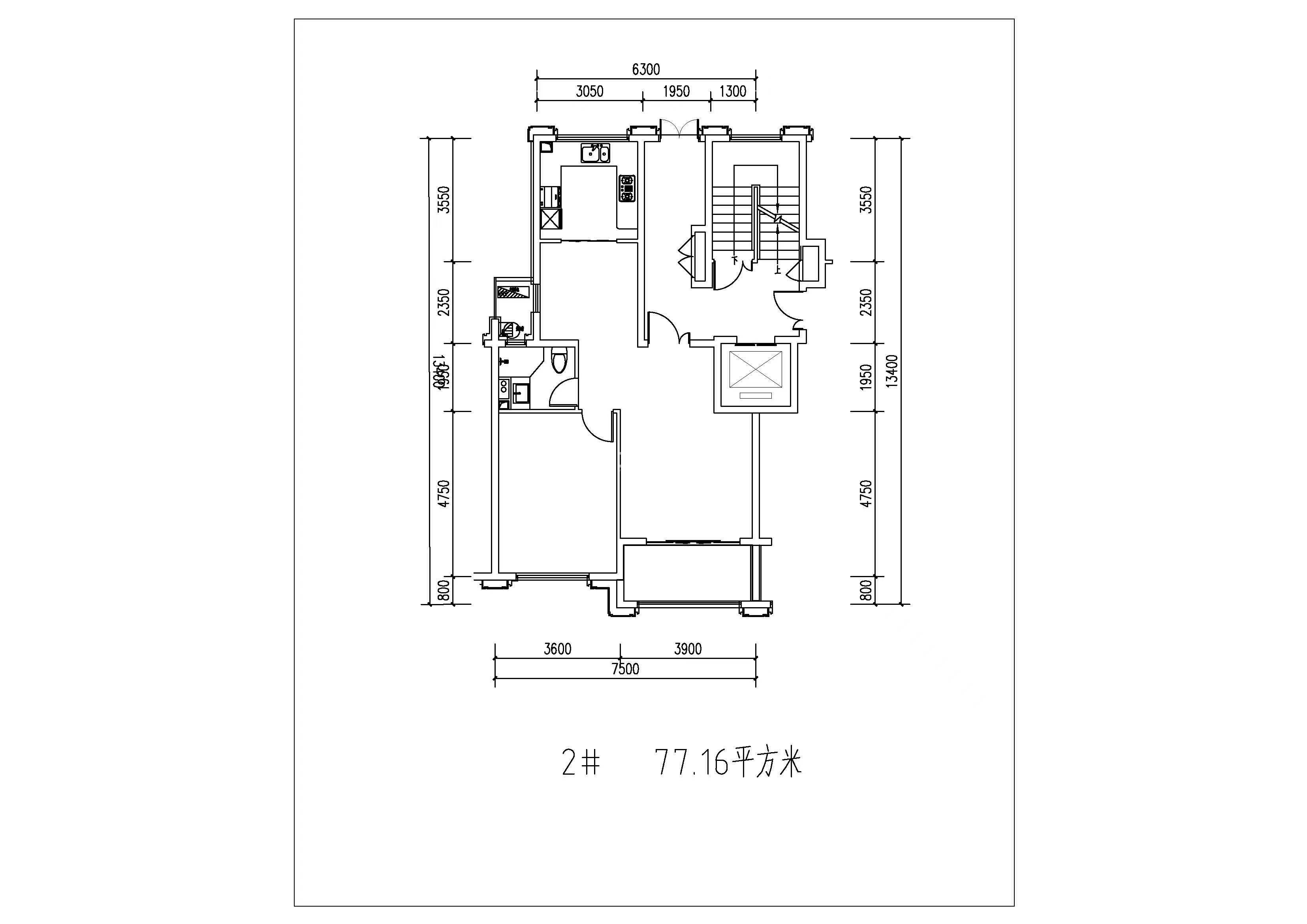 雨花实景精装现房户型建面约77.16㎡户型图_南京雨花实景精装现房_南京365淘房