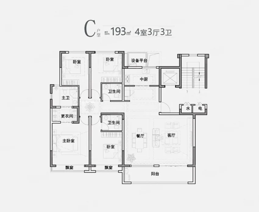 阆风云庭户型图