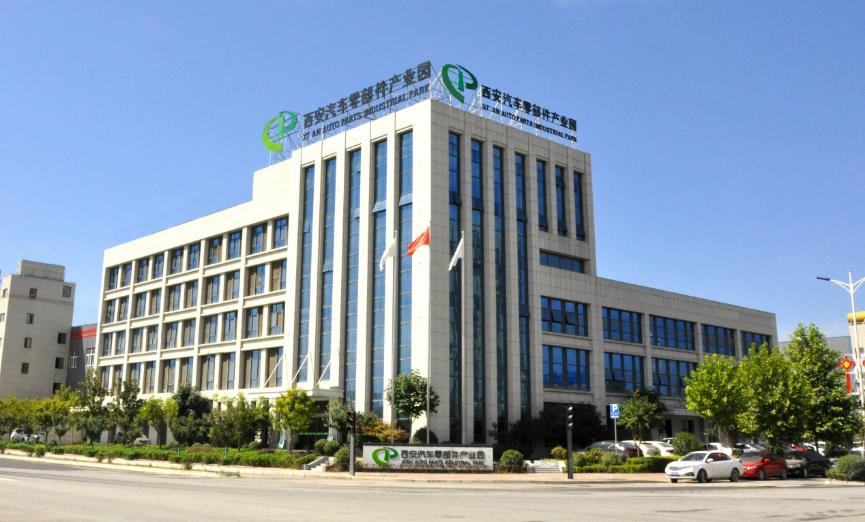 西安骏驰汽车零部件产业园媒体行活动圆满结束