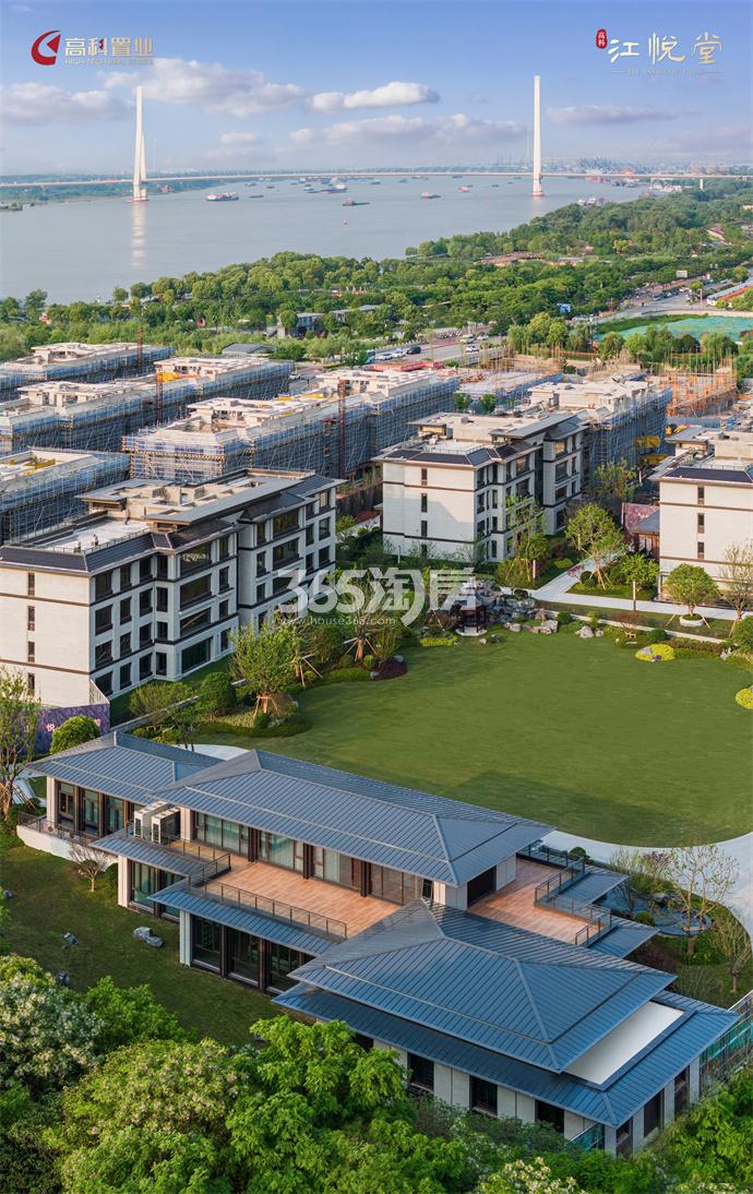 江悦堂实景图_南京江悦堂_南京新房网_365淘房