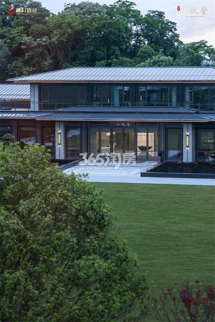 江悦堂实景图_南京江悦堂_南京新房网_365淘房