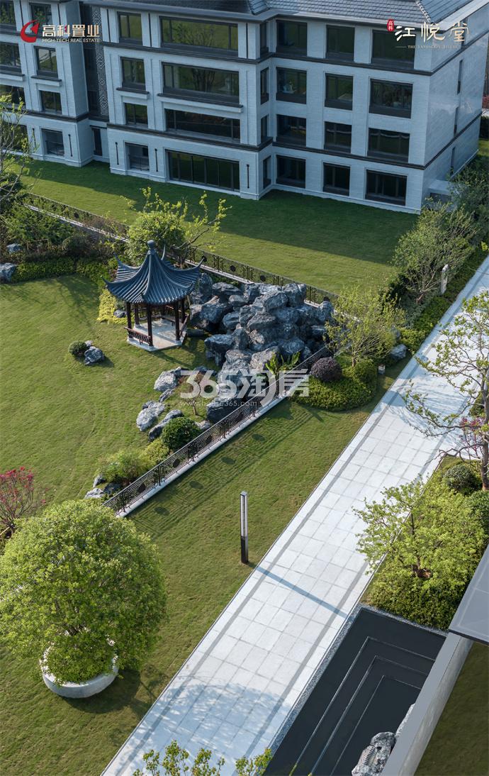 江悦堂实景图_南京江悦堂_南京新房网_365淘房