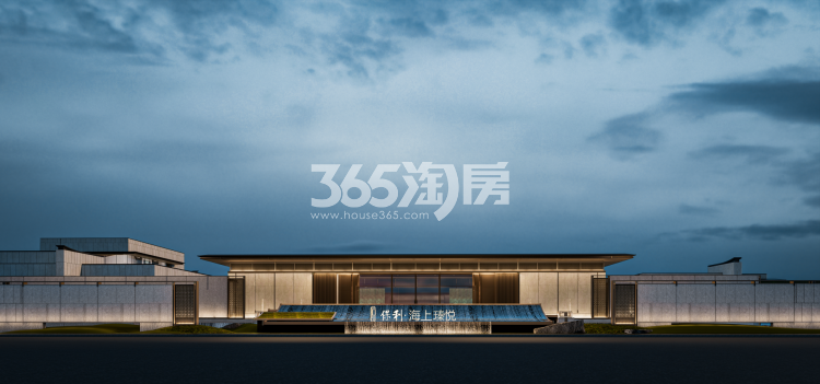 保利海上瑧悦效果图