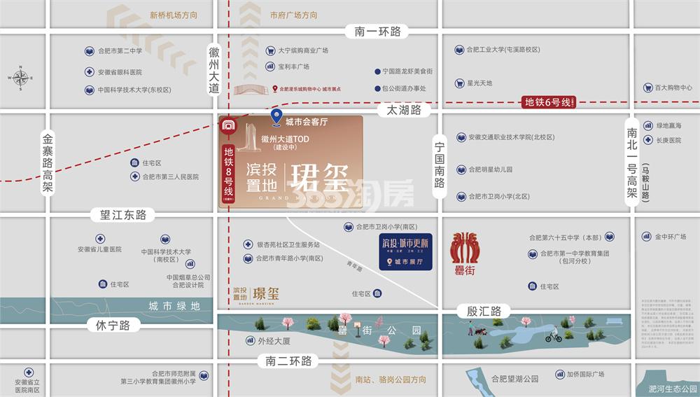 滨投置地·珺玺交通图