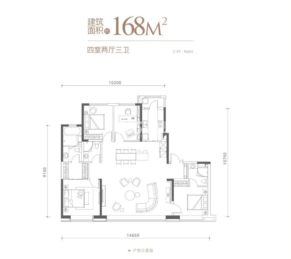 168户型