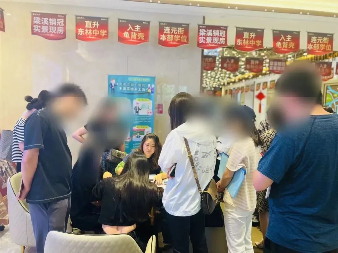 保利达·状元府多措并举,兑现入学承诺-无锡365淘房