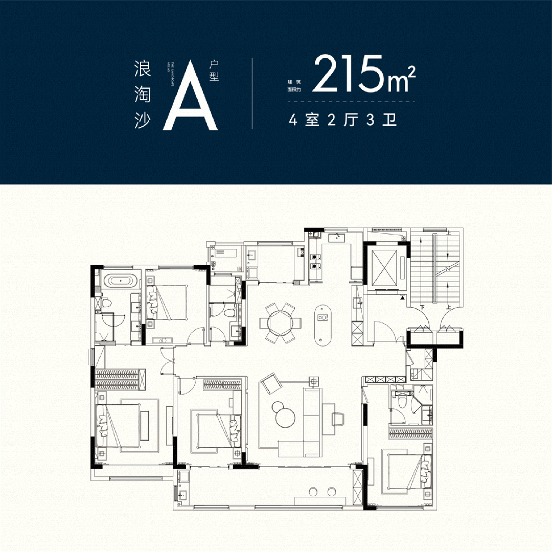 风向突变!猛涨40%!南京楼市,强势反弹