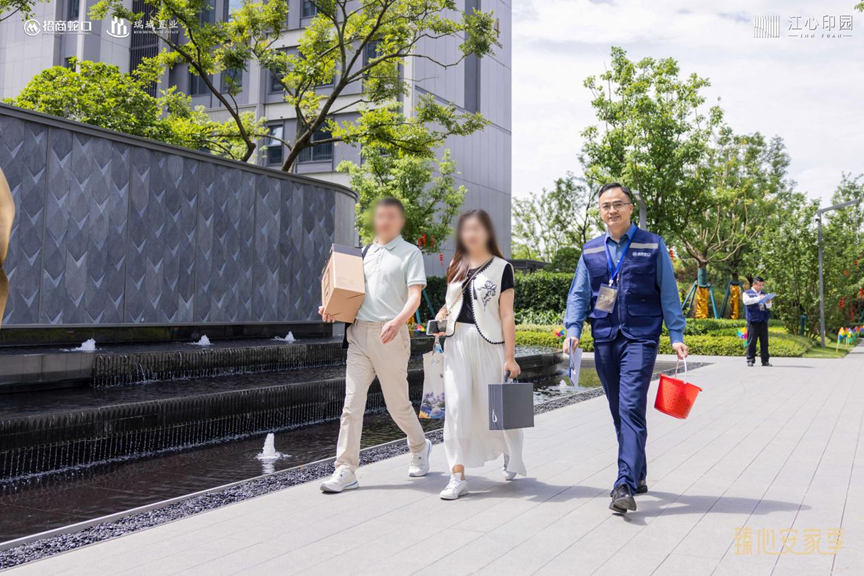 江心印园丨臻心共赴,江岛归家之旅-南京365淘房