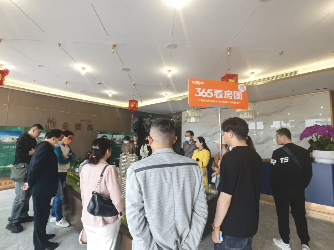逛展看房人气爆棚!鼓楼房产展销活动丰富多彩