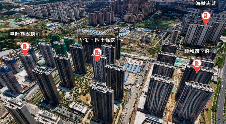 华发·四季雅筑航拍