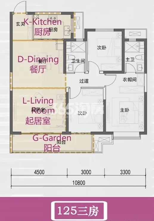 紫薇时光云境_西安紫薇时光云境-西安365淘房