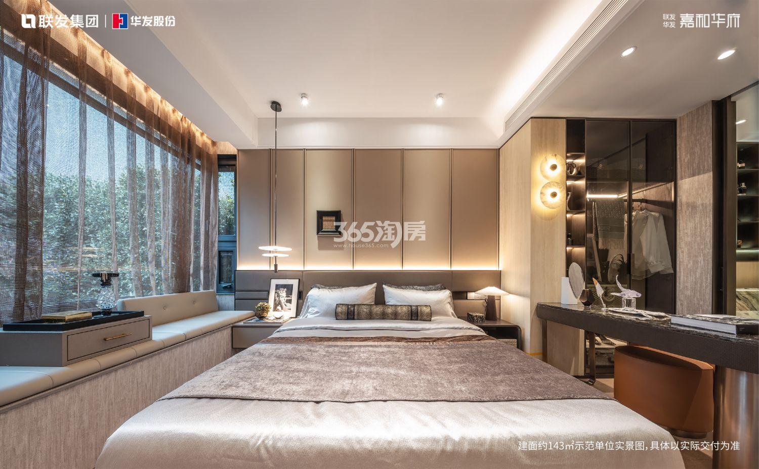 嘉和华府_南京嘉和华府-南京365淘房