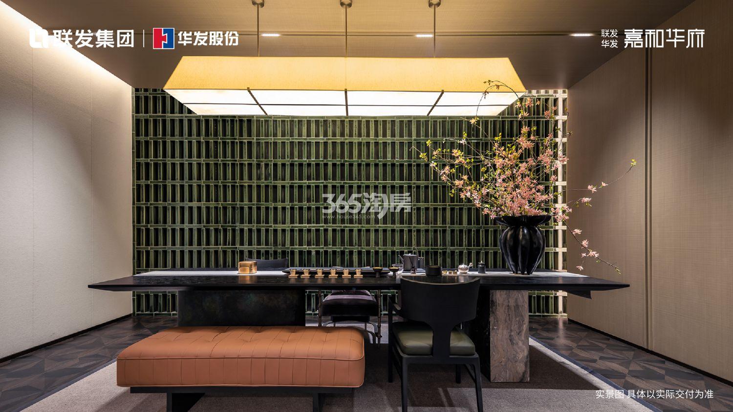 嘉和华府会所实景图_南京嘉和华府_南京新房网_365淘房