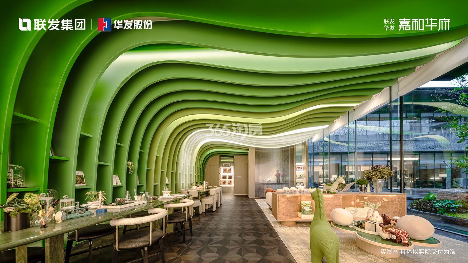 嘉和华府会所实景图_南京嘉和华府_南京新房网_365淘房