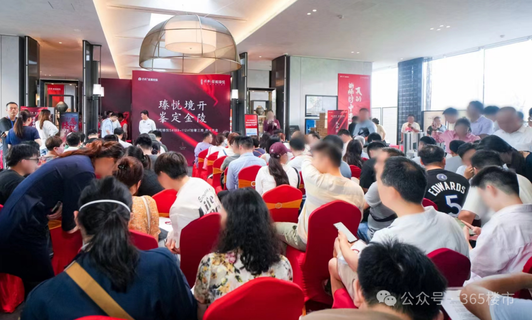 突发抢房大战!雨花新政刚出,买房人挤爆售楼处!-南京365淘房