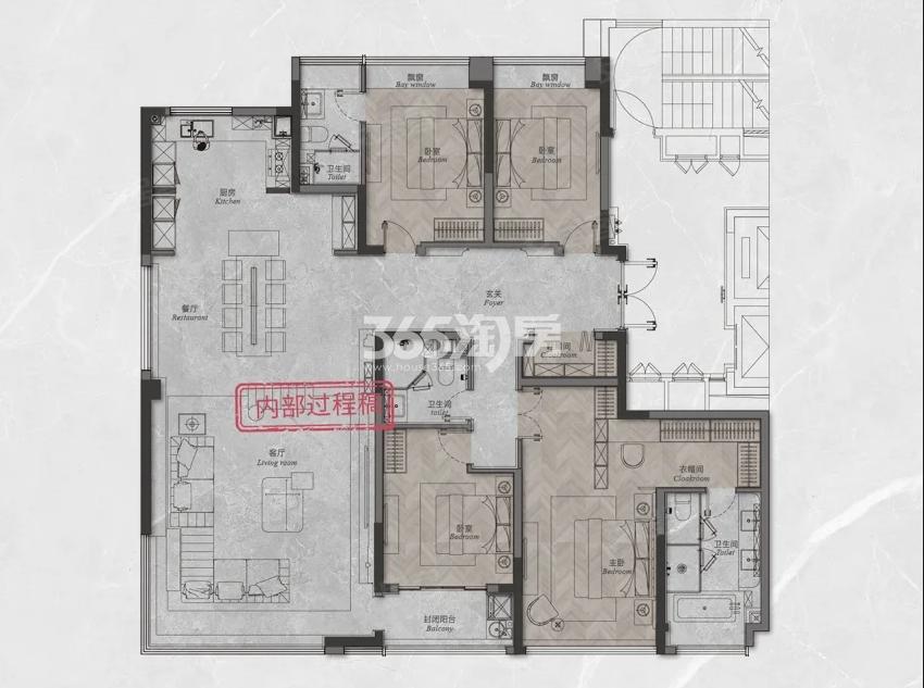 高速壹品245㎡户型图
