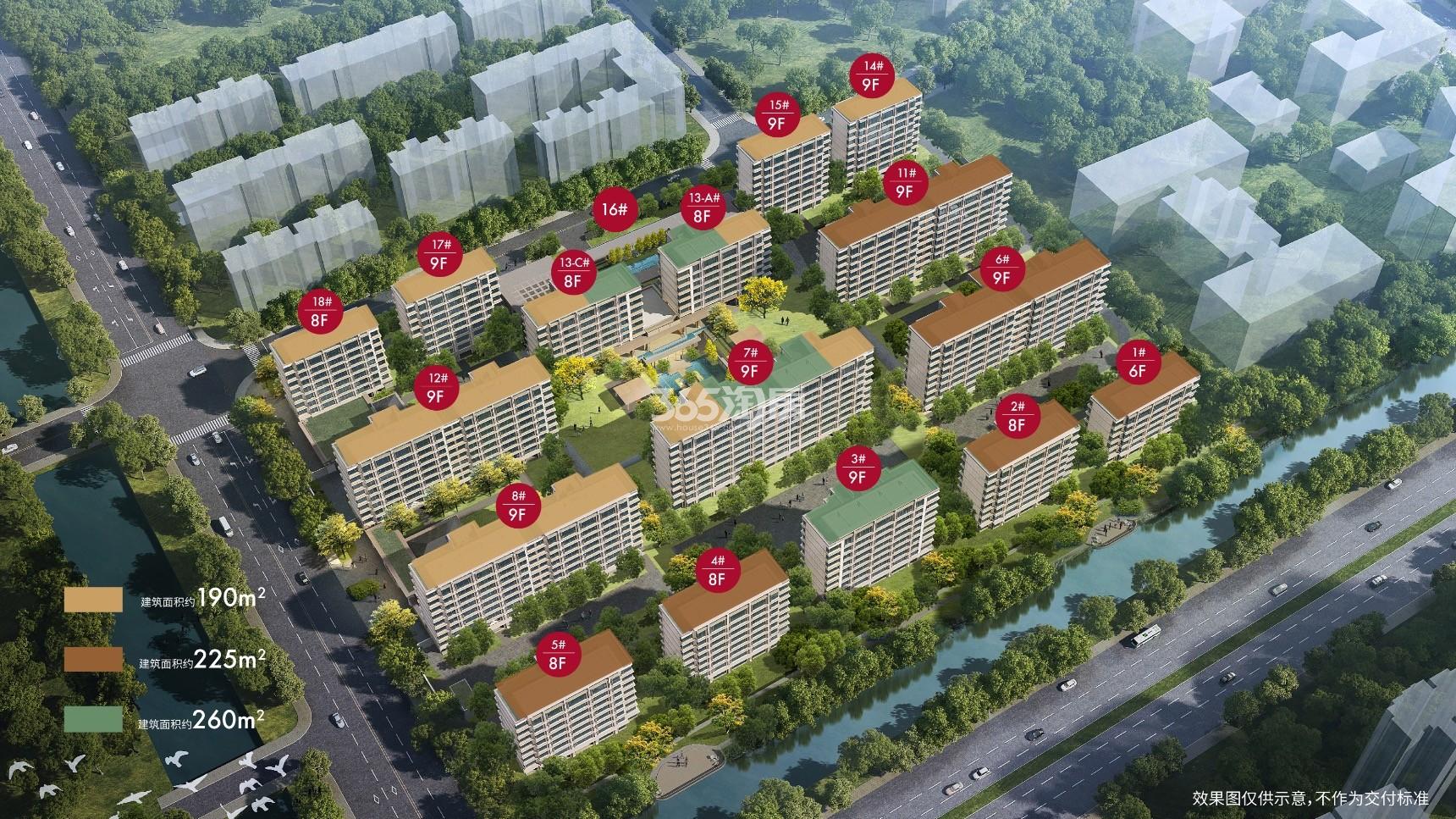 紫金·翡丽甲第鸟瞰图