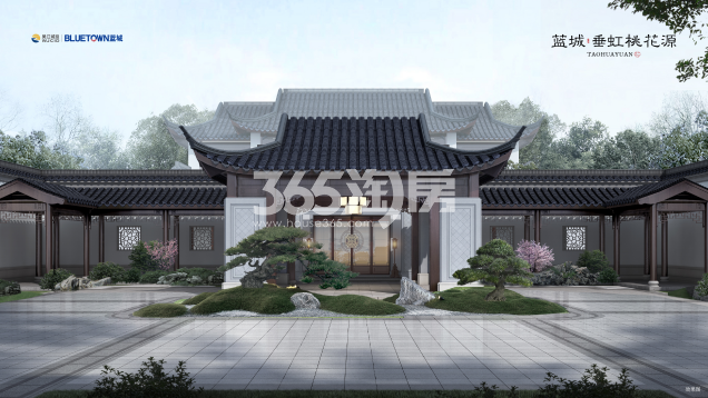 项目鸟瞰图