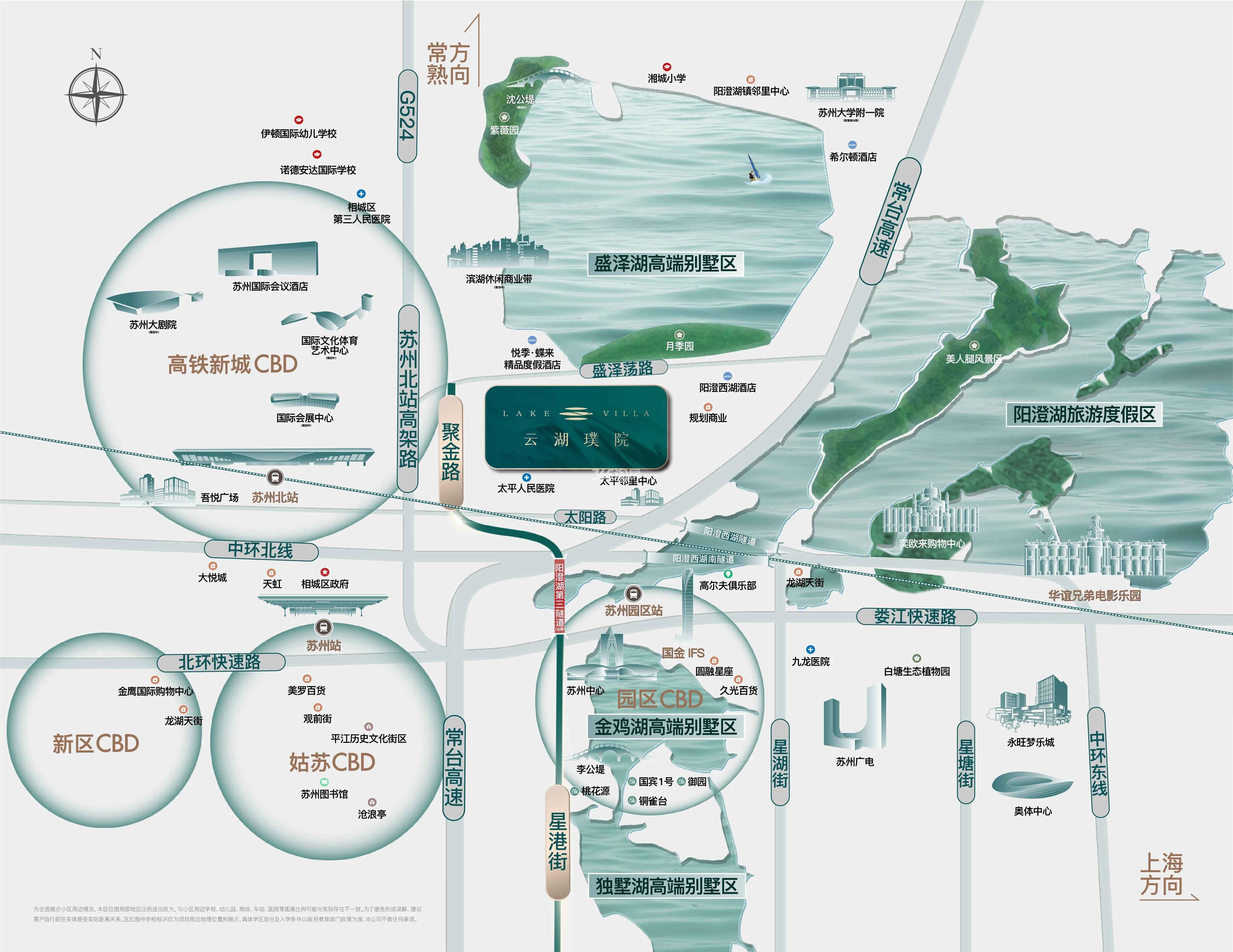 区位图