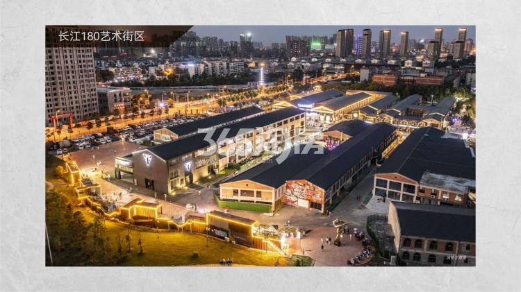 伟星御澜道周边商业配套-180艺术街区