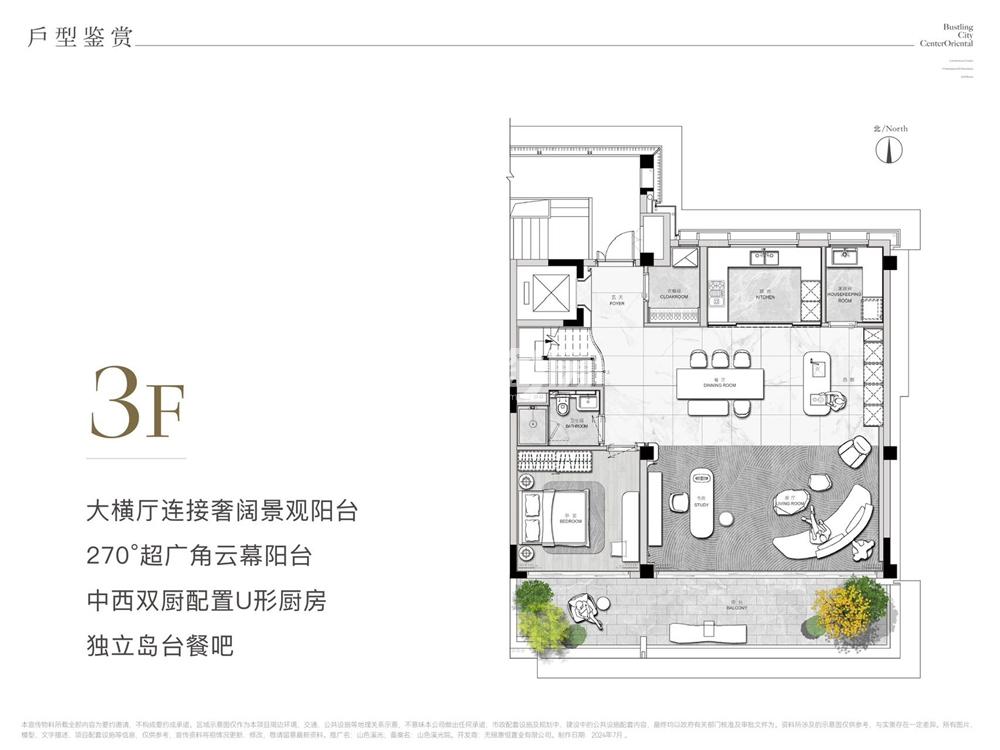 山色溪光户型图
