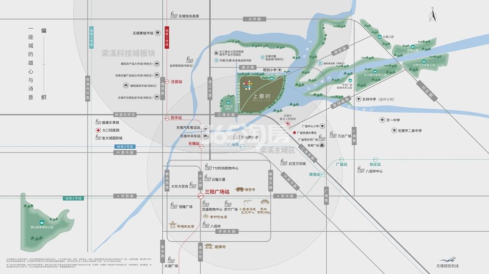 上源府交通图
