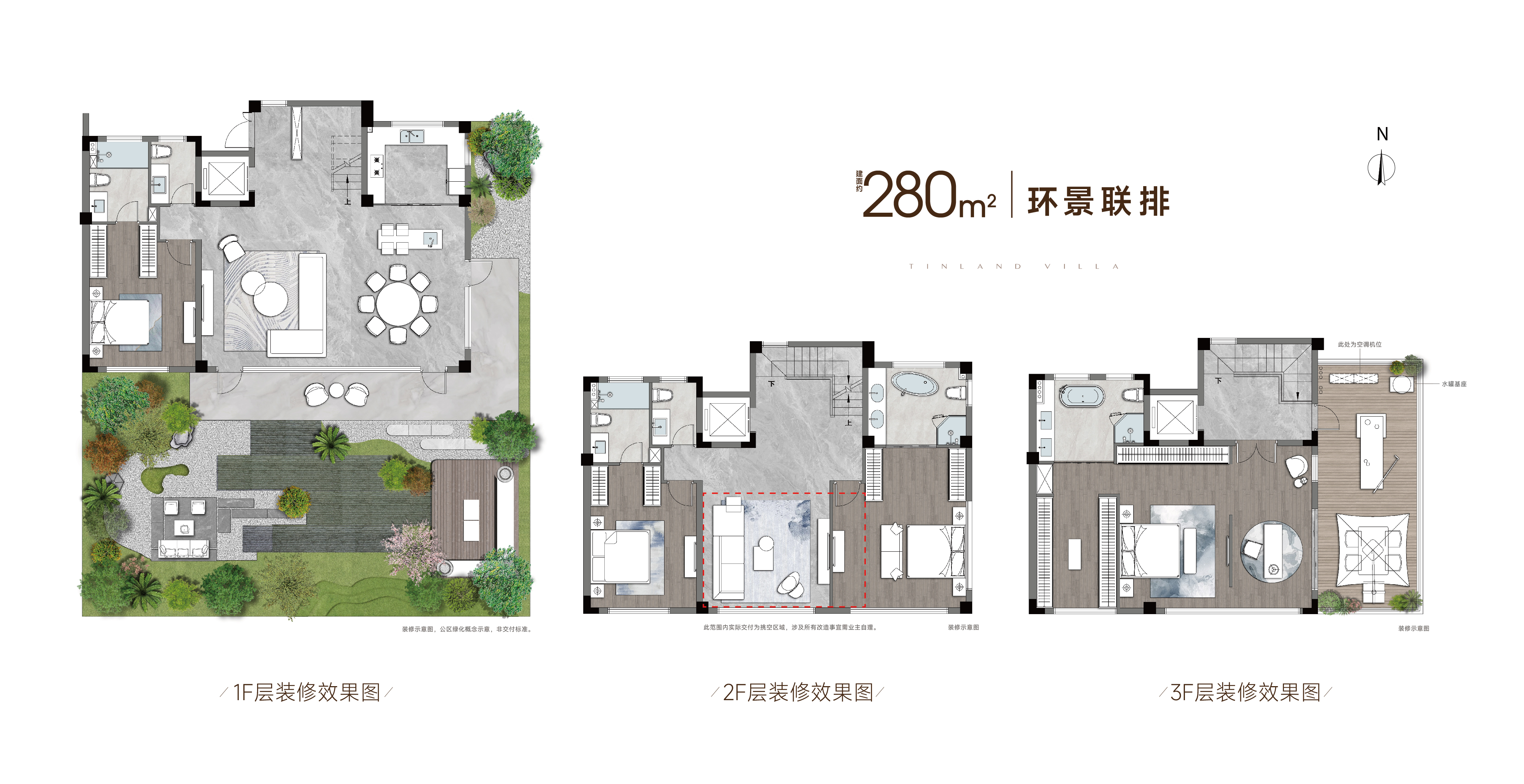 消失的城市别墅,重回苏州主城