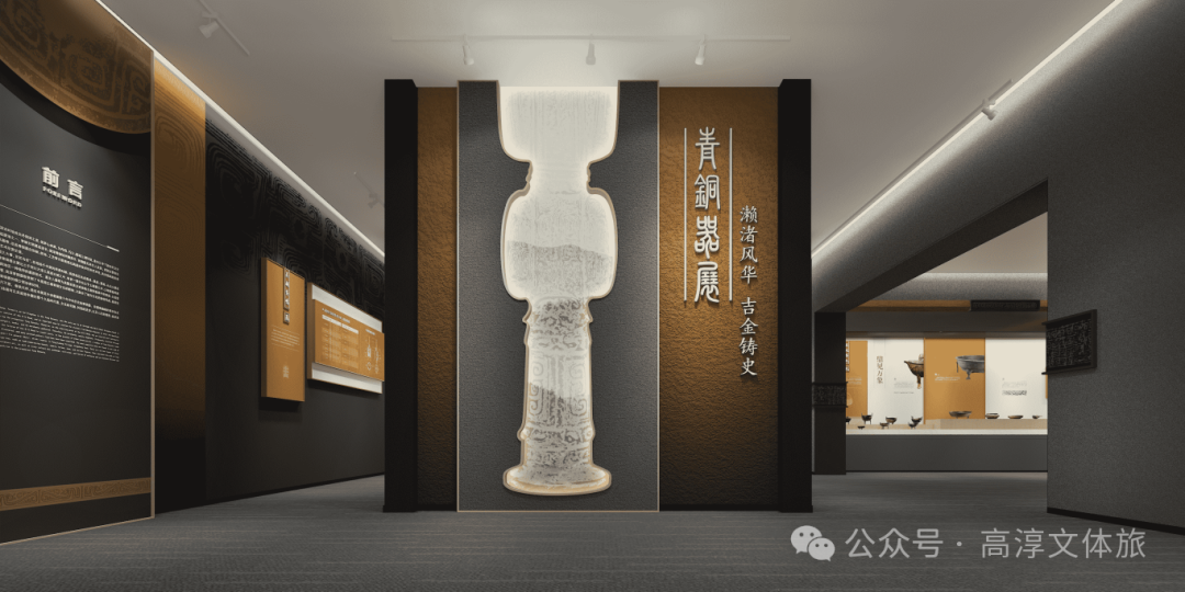 高淳两家博物馆晋级！-南京365淘房