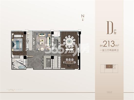 玄武宝龙城D户型213㎡户型图