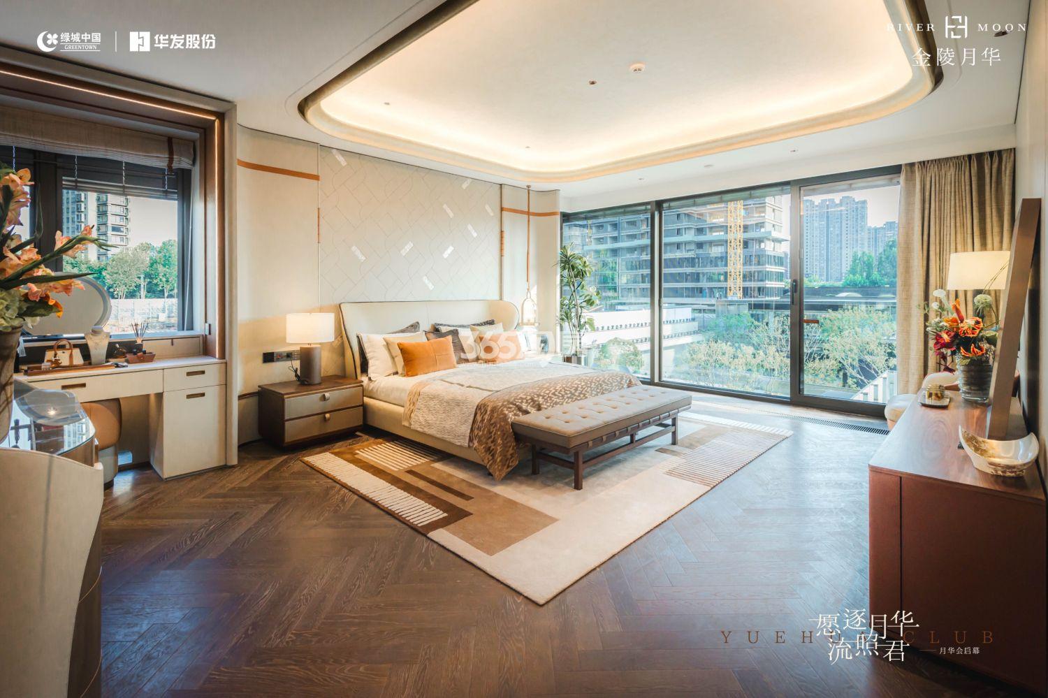 绿城华发金陵月华_南京绿城华发金陵月华-南京365淘房