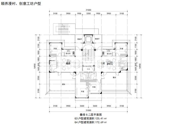 云水岗北户型图