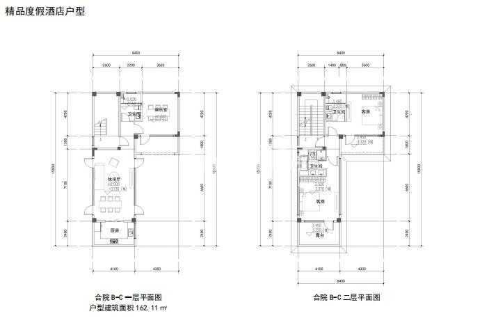 云水岗北户型图